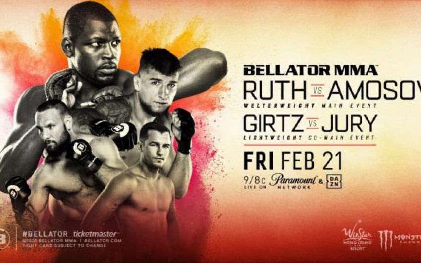 РП ММА №5 (BELLATOR 239): 22 февраля