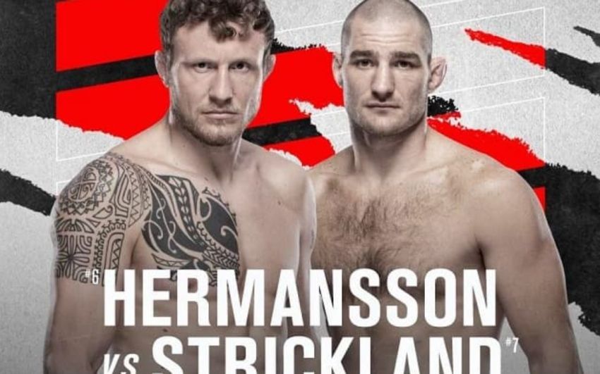 Прямая трансляция UFC Fight Night 200
