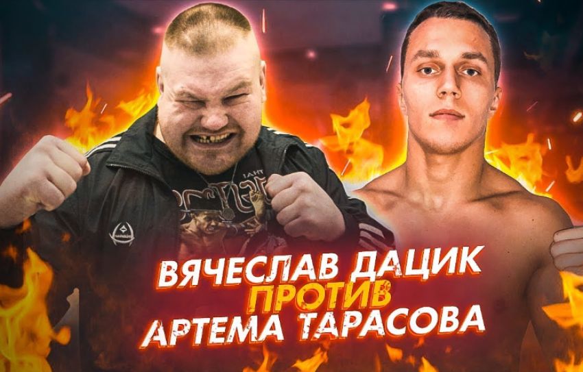 Анализ силовых показателей Вячеслава Дацика и Артема Тарасова