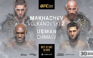 РП ММА №40 (UFC 294): 21 октября