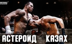 Видео боя Рустам Мухитдинов - Багдат Дюсембаев TDFC 6