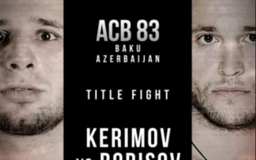 Файткард турнира ACB 83