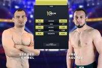 Видео боя Сергей Чмель – Арби Агуев ACA 185