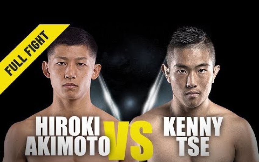 Видео боя Хироки Акимото - Кенни Це ONE Championship: Masters of Destiny