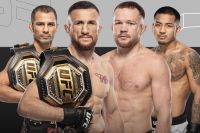 UFC 323. Смотреть онлайн прямой эфир