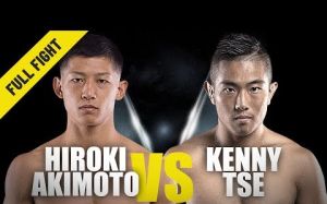 Видео боя Хироки Акимото - Кенни Це ONE Championship: Masters of Destiny