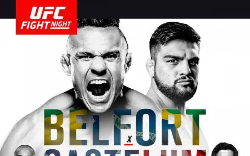 РП MMA №7: UFC Fight Night 106: Belfort vs Gastelum/Shogun vs Villante