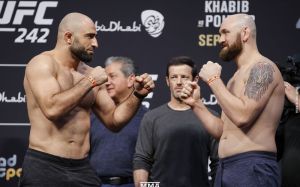 Видео боя Омари Ахмедов - Зак Каммингс UFC 242