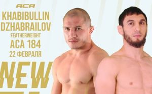 Видео боя Евгений Ерохин – Муслим Магомедов ACA 184