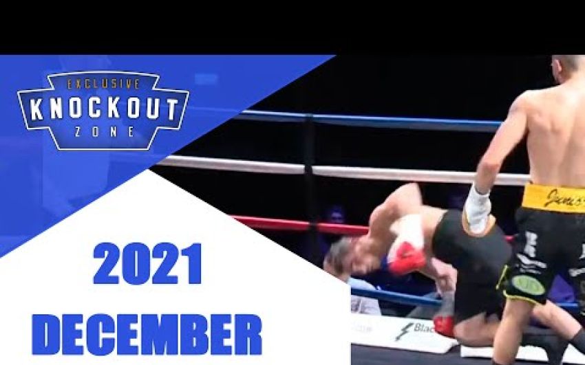 Лучшие Нокауты (Декабрь 2021)