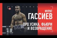 Мурат Гассиев про бой Поветкина с Тайсоном Фьюри, про Абеля Санчеса, Усика, о поражении Уайлдера от Фьюри
