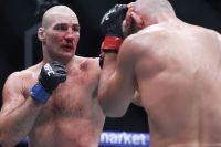 Шон Стриклэнд апсетнул Хамзата Чимаева на UFC 328 и вернул себе чемпионский титул