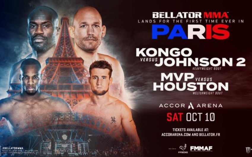 Прямая трансляция Bellator 248: Майкл Пейдж – Росс Хьюстон