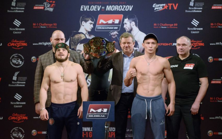 M-1 Challenge 88: Взвешивание бойцов