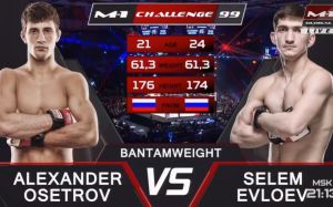 Видео боя Александр Осетров - Селем Евлоев M-1 Challenge 99