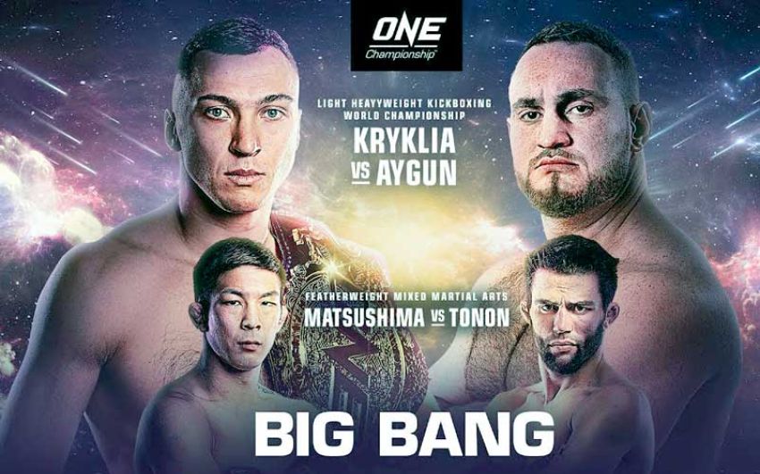 Прямая трансляция ONE Championship: Big Bang: Роман Крикля – Мурат Айгун