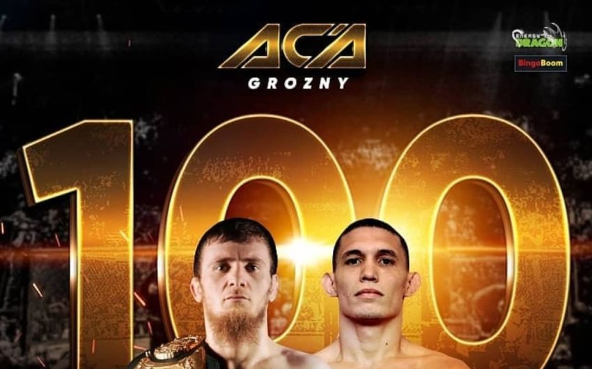 Прямая трансляция ACA 100: Салман Жамалдаев - Фелипе Фроес