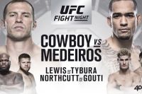 Прямая трансляция UFC Fight Night 126