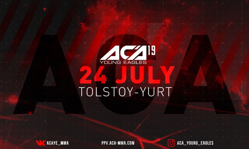 Прямая трансляция ACA Young Eagles 19