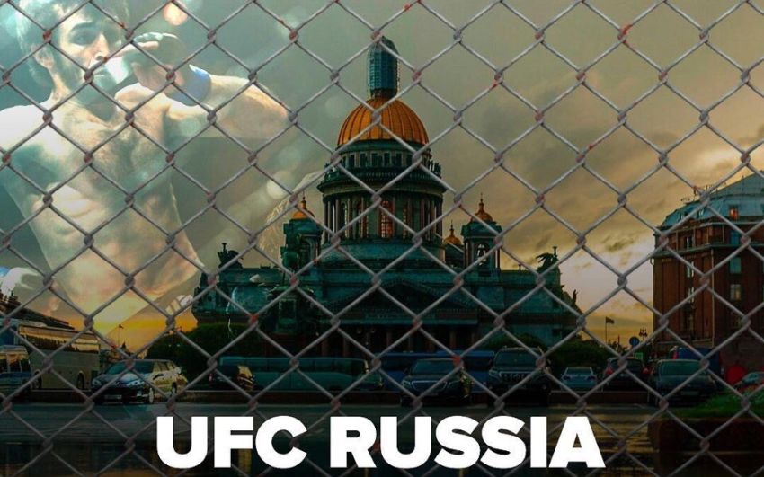 Слух: В феврале следующего года UFC планирует провести ивент в Санкт-Петербурге