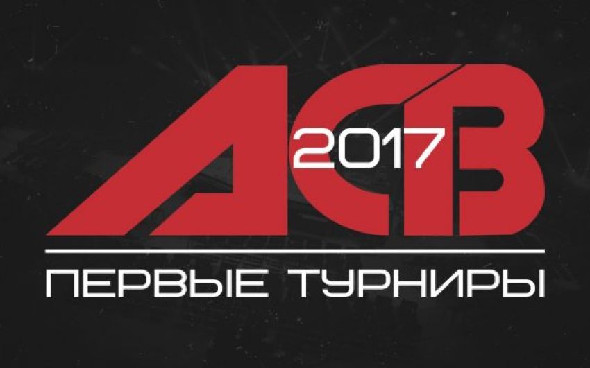 Видео боя Денис Смолдарев - Михал Андрышак ACB 52