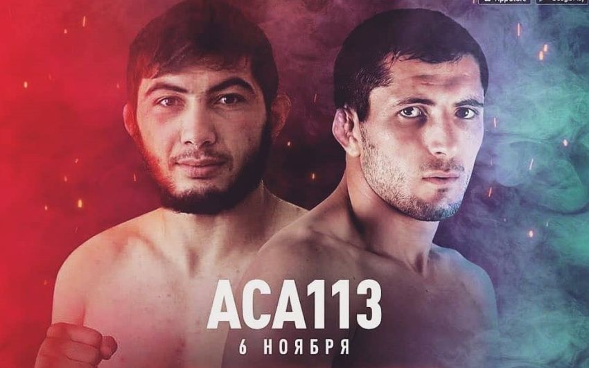 Видео боя Ислам Омаров - Замир Арипшев ACA 113