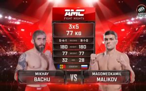 Видео боя Михай Бачу – Магомедкамиль Маликов AMC Fight Nights 112