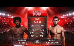 Видео боя Николай Алексахин - Доминик Стил FIGHT NIGHTS GLOBAL 83