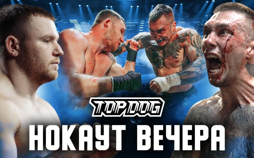 Видео боя Тимур "Доктор" Акаимов - Сергей "Кратос" Калинин TDFC 11