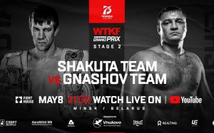 Прямая трансляция Гран-при WTKF Stage 2: Сергей Чмель – Александр Галкин