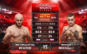 Видео боя Магомед Исалов - Михаил Москвин Fight Nights Global 91