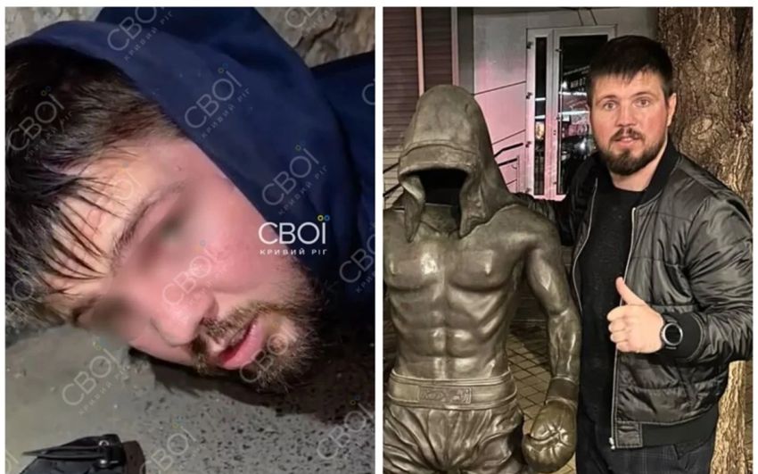 СМИ: Евгения Хитрова задержали в Кривом Роге по подозрению в воровстве