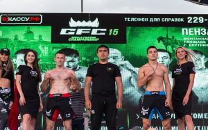 Видео боя Марк Волков - Олег Петеримов GFC 15