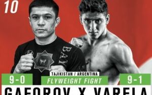 Видео боя: WFCA 48 Азам Гафоров vs. Николас Варела