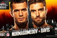 Прямая трансляция PFL Dubai