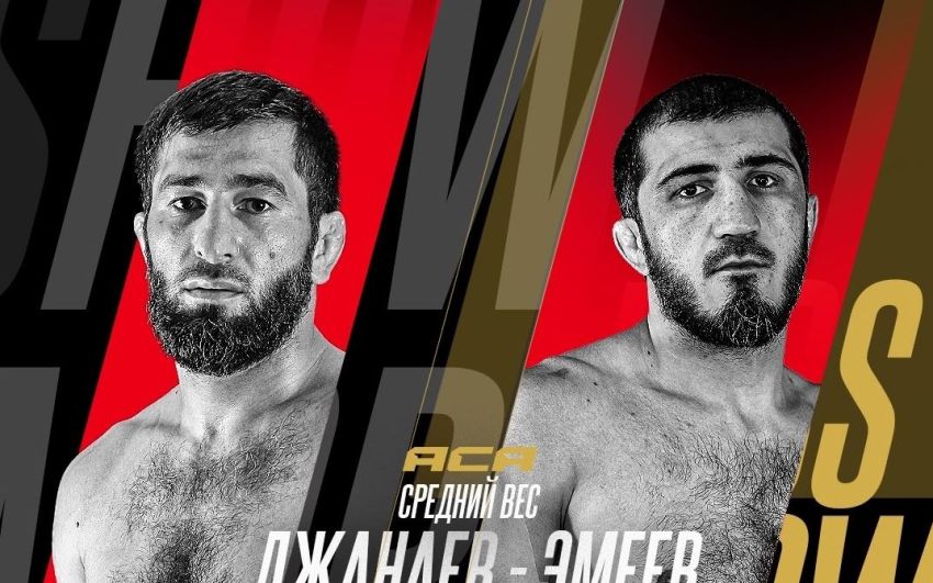 Видео боя Рамазан Эмеев – Абдул-Рахман Джанаев ACA 183