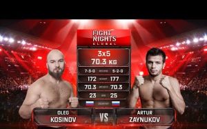 Видео боя Олег Косинов - Артур Зайнуков Fight Nights Global 92
