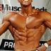 Paulo Henrique (Henry)