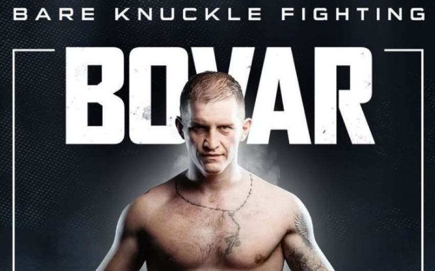 Украинец Бовар Ханаков подписал контракт с BKFC