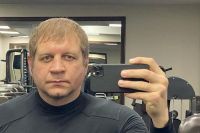 Александр Емельяненко: "Люблю свою жену, и эти чувства взаимны!"
