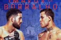 Прямая трансляция UFC Fight Night 258