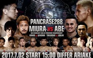 Прямая трансляция Pancrase 288