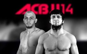 Видео боя Гаджимурад Хирамагомедов - Али Багов ACB JJ 14