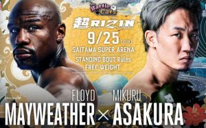 Прямая трансляция Super RIZIN: Флойд Мейвезер – Микуру Асакура