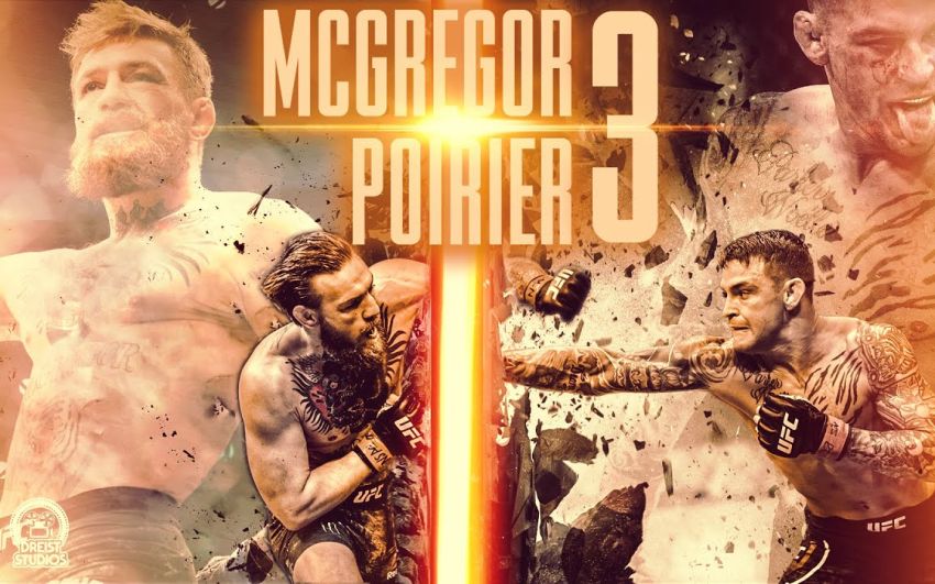 Прямая трансляция UFC 264