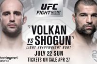 Бой Маурисио Руа и Волкана Оздемира станет главным событием турнира UFC в Гамбурге