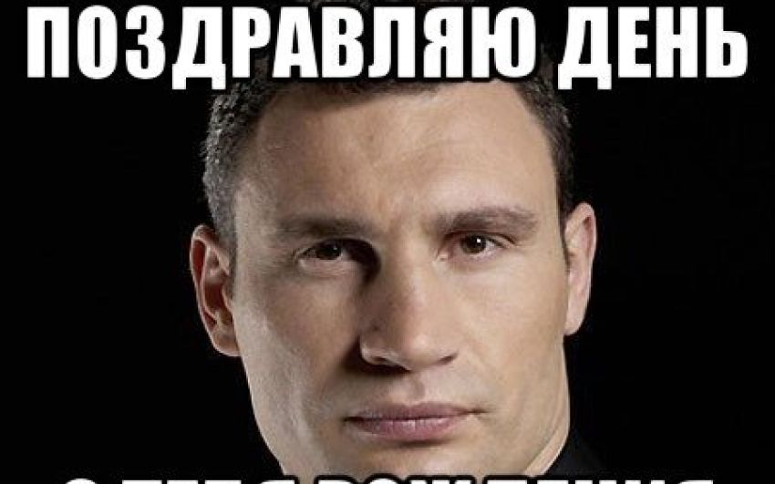 С Днем Рождения, pbotanik!