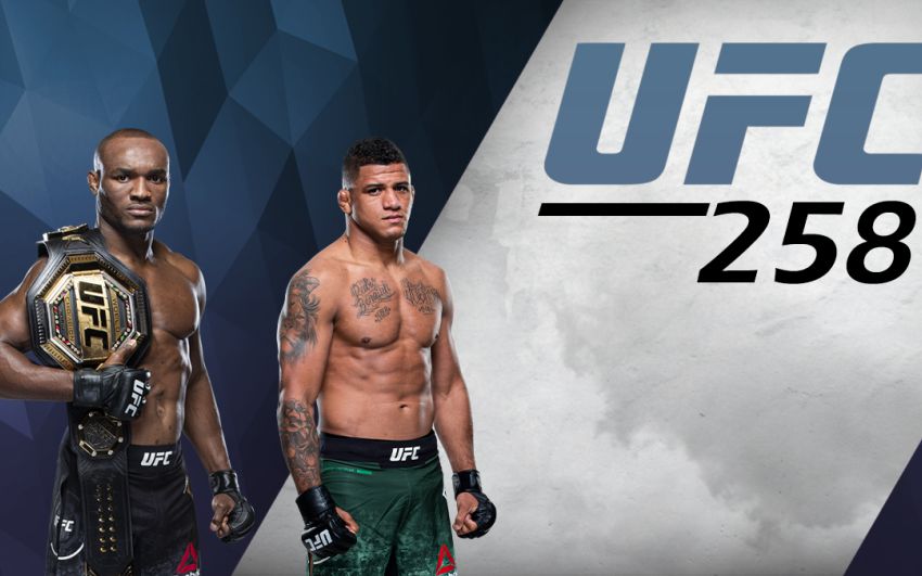 РП ММА №5 (UFC 258): 14 февраля