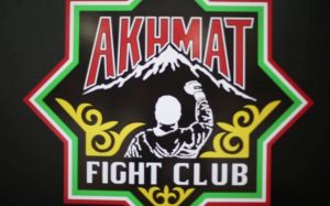 Бойцы клуба "Ахмат" подписанные в UFC