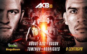 Прямая трансляция ACB 89: Абдул-Азиз Абдулвазабов - Али Багов